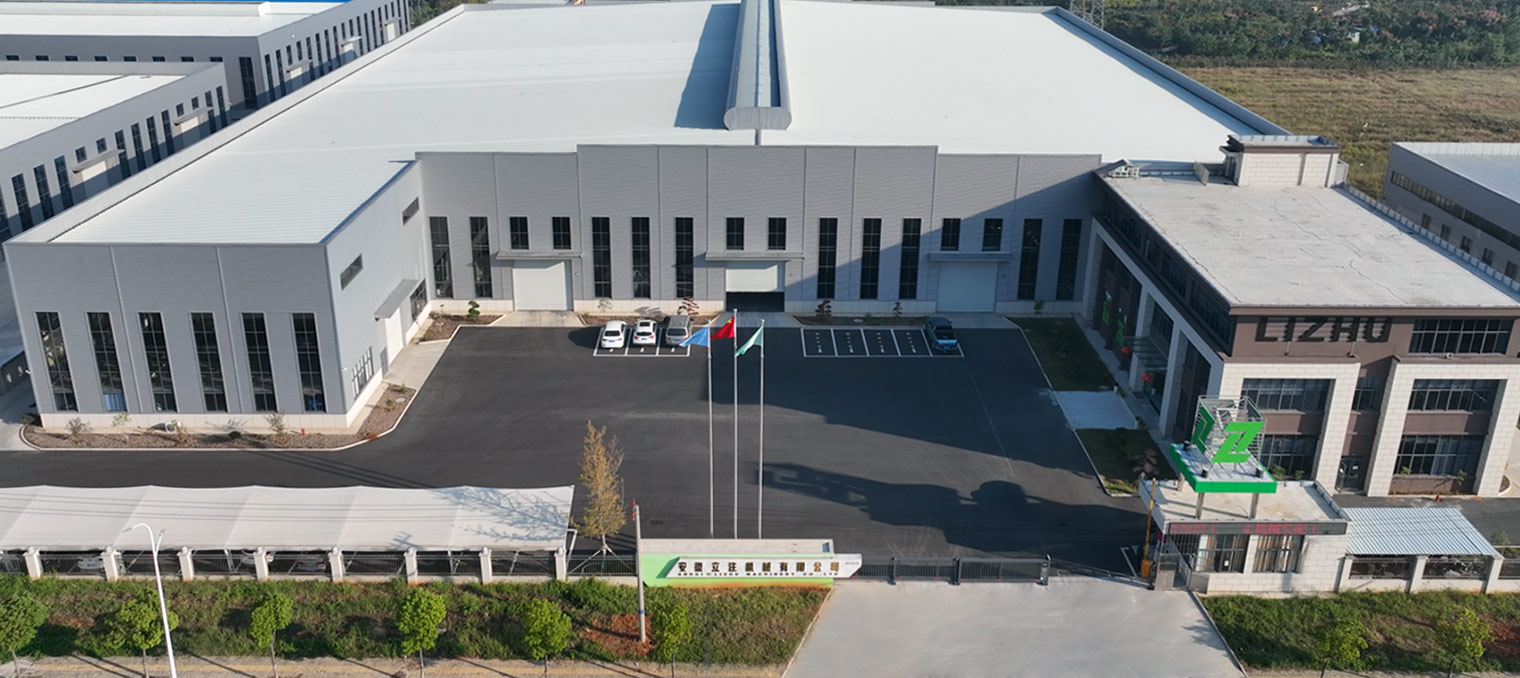 Suzhou Lizhu Machinery Co., Ltd.